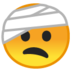 :face_with_head_bandage: