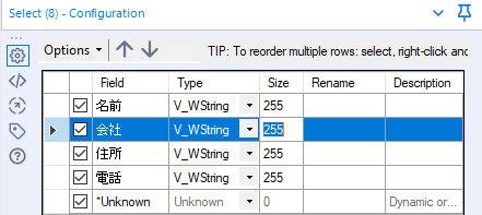 How To Resolve Errors In Designer For Non English Alteryx Community