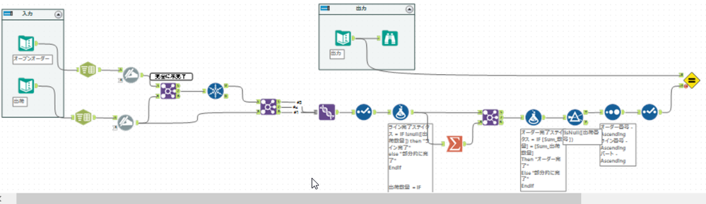 Alteryx Designer x64 - challenge_ja_78_aaron.png