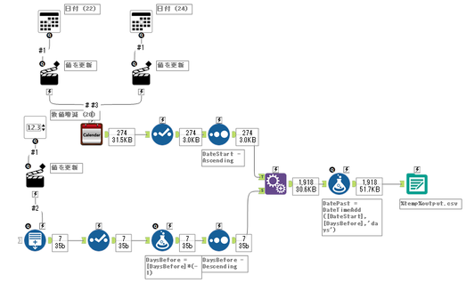 AkimasaKajitani_1-1601124384713.png