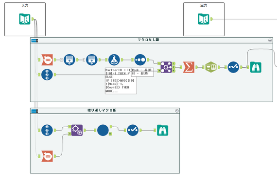 AkimasaKajitani_0-1608643137232.png