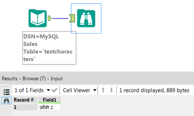 MySQLTest.png