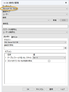 Garabujo7_3-1617294519172.png