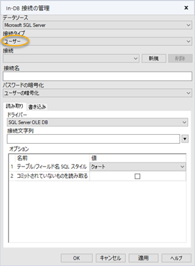 Garabujo7_4-1617294647360.png