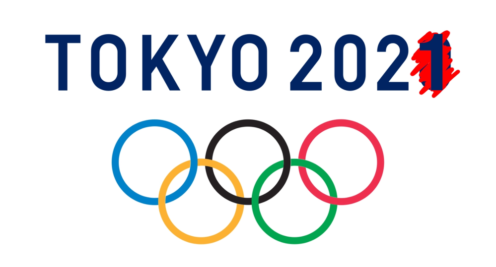 Tokyo_2021_Logo.png