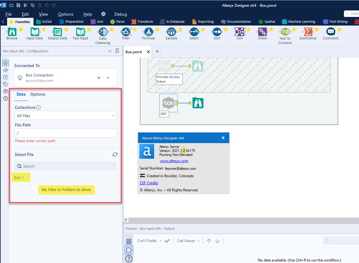 TCPE12 Blank White Screen When Authenticating / Error "Please Enter