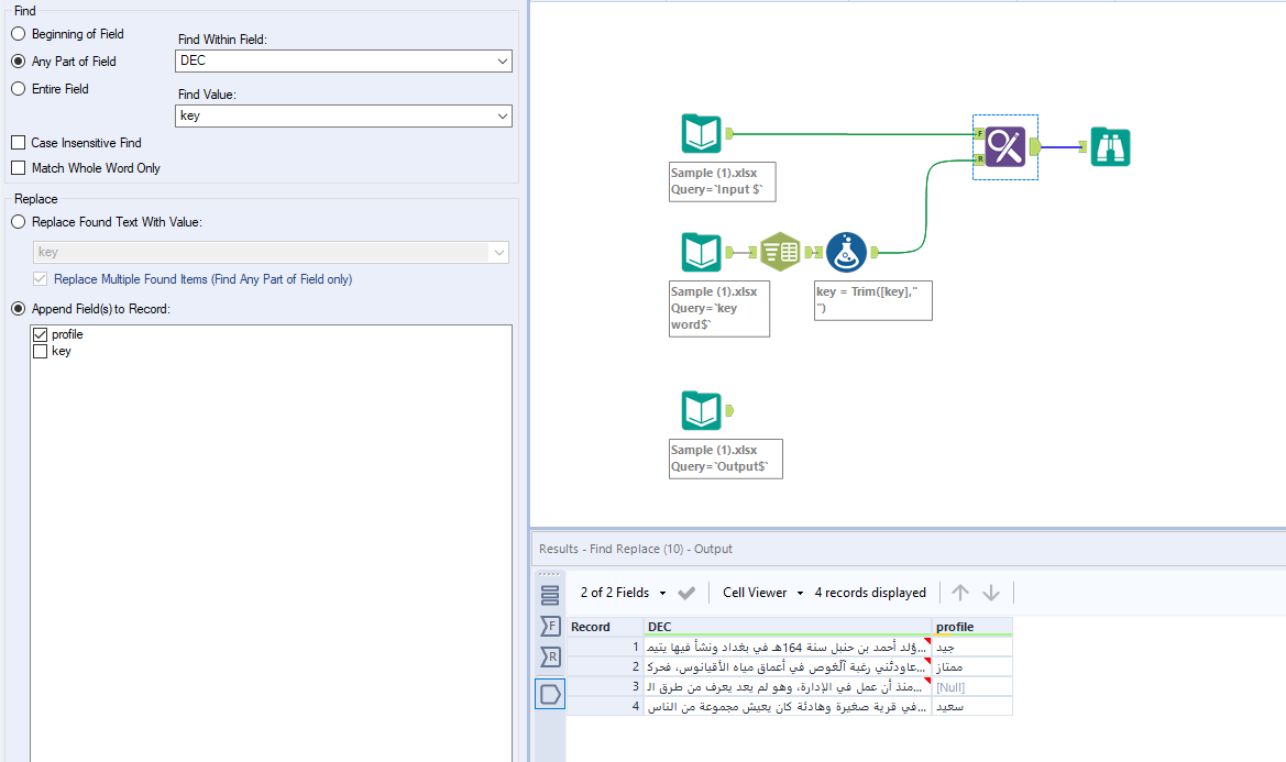 DES テキスト ANSWER keywords Microsoft Office Shortcuts Guide: Word, Excel, PowerPoint, Access