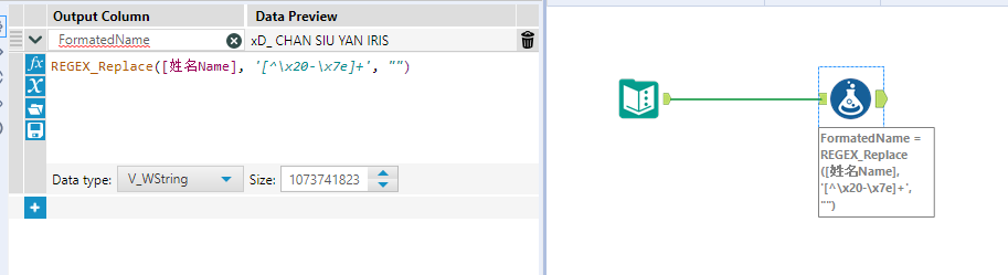 solved-how-to-remove-chinese-language-characters-from-the-alteryx