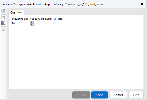Weekly Challenge_ja_161_sanae_interface.png