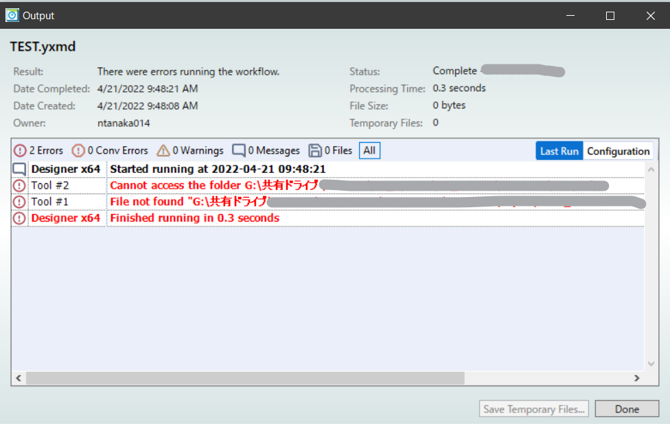 Desktop Automation Unable to access files on a n... Alteryx Community