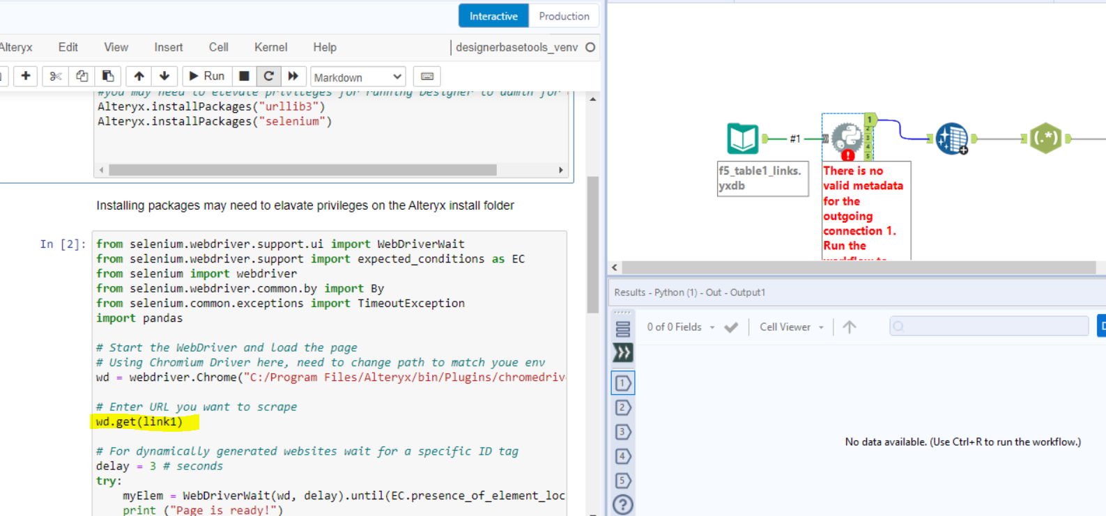 reading-database-rows-in-python-tool-alteryx-community