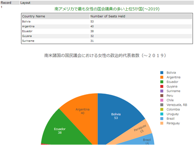 Yoshiro_Fujimori_2-1653897051659.png