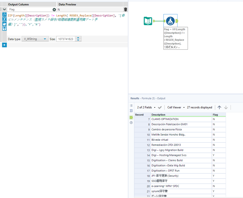 How to convert a large number to string with expre - Splunk Community