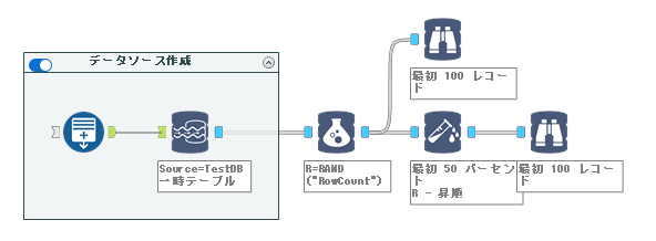 AkimasaKajitani_0-1660795404166.png