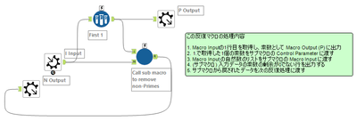 Yoshiro_Fujimori_0-1663032518386.png