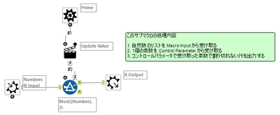 Yoshiro_Fujimori_2-1663032645736.png