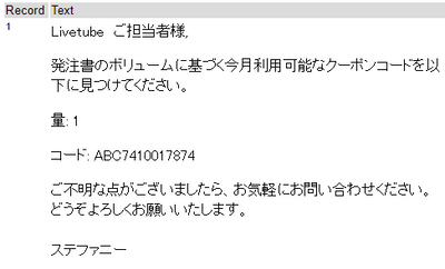 Yoshiro_Fujimori_1-1668393592692.png