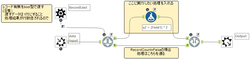 Yoshiro_Fujimori_2-1674534918113.png