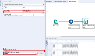 5 - Output tool configuration.png
