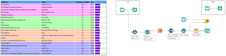 スクリーンショット 2023-08-17 184448.png