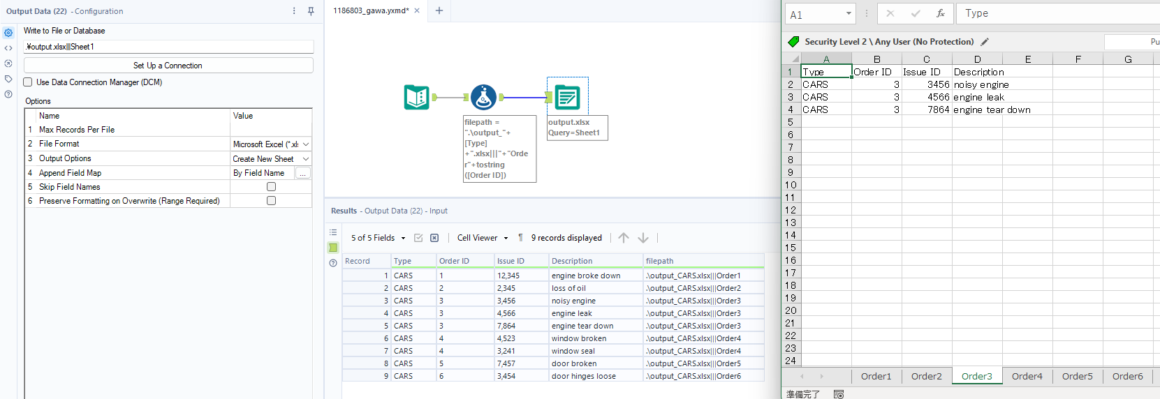 Solved Grouping Data In Different Tables Alteryx Community 6810