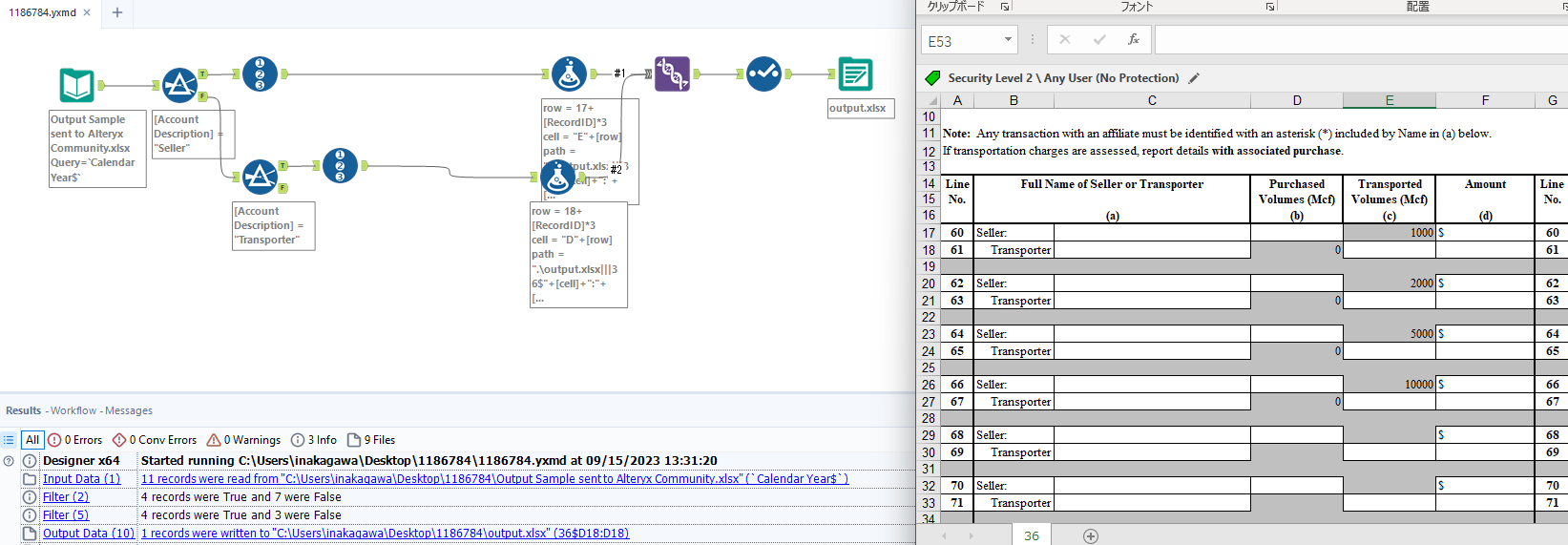 how-to-create-tabs-within-tabs-in-excel-with-simple-steps