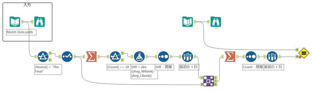 スクリーンショット 2023-09-25 182613.jpg