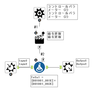 スクリーンショット 2024-08-15 145548.png