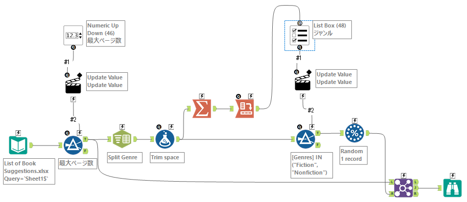 workflow2.png