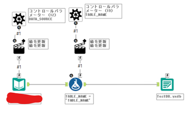Chikuma_Murakami_2-1755864299856.png