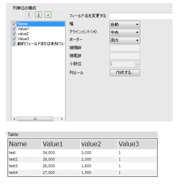 Solved Help Alignment (H)& Borders Setting in table Tool Alteryx