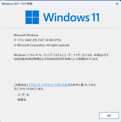 KenjiOne_2-1759974026688.png