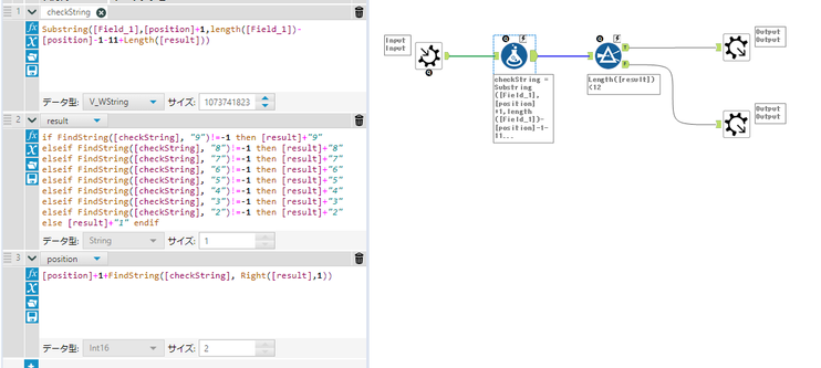 スクリーンショット 2025-12-04 110214.png