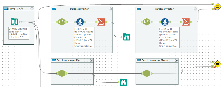 Alteryx Designer x64 - challenge_jp_10_start_file_voovovo.yxmd_ 2019-09-09 15.35.46.png