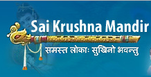 Sai Krushna Trust.PNG