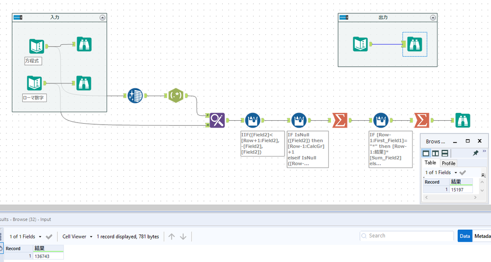 Alteryx Designer x64 - challenge_jp_31_start_file_voovovo.yxmd 2019-10-01 17.08.55.png